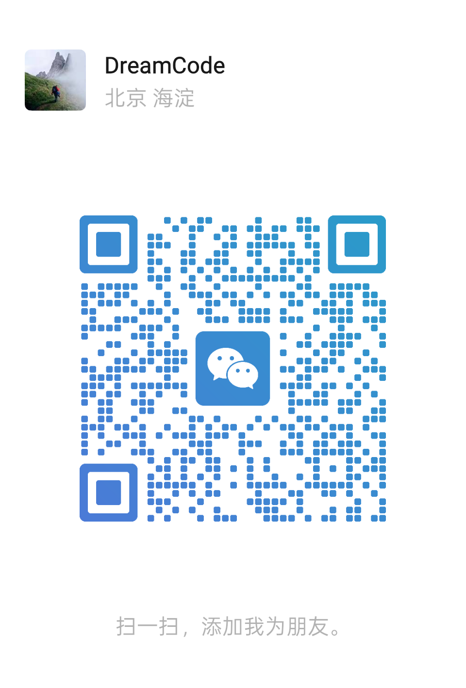 Wechat QR code for Zhongjian Zhang